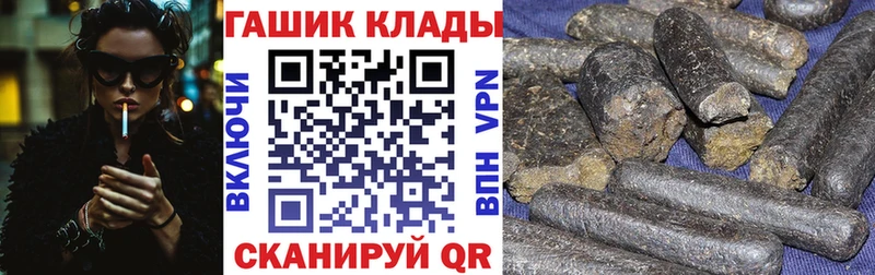 Как найти наркотики Дно Амфетамин  МАРИХУАНА  Мефедрон  ГАШ 