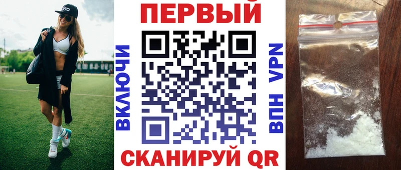 Amphetamine VHQ  гидра ССЫЛКА  Дно 