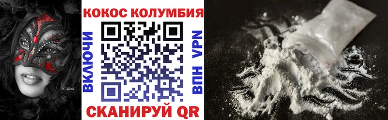 что такое   Дно  Кокаин Боливия 