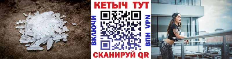 цены   Дно  КЕТАМИН ketamine 
