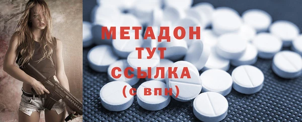 эйфоретик Мегион