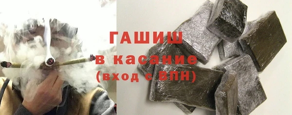 дмт Фурманов