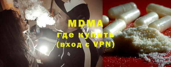 дживик Усинск