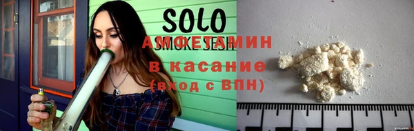 эйфоретик Мегион