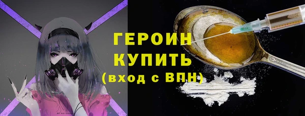 ALPHA PVP Медвежьегорск