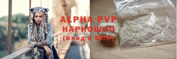 эйфоретик Мегион
