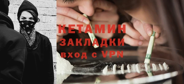 эйфоретик Мегион