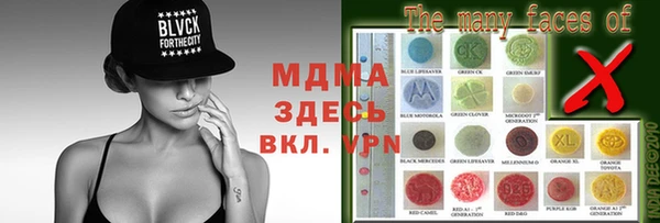 эйфоретик Мегион