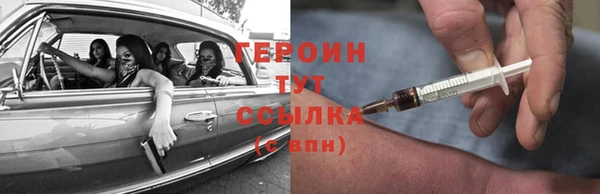 ALPHA PVP Медвежьегорск