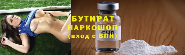 эйфоретик Мегион