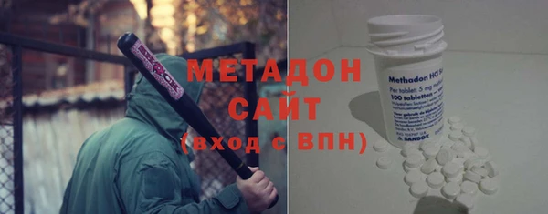 ALPHA PVP Медвежьегорск
