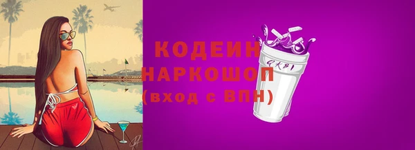 ALPHA-PVP Медногорск