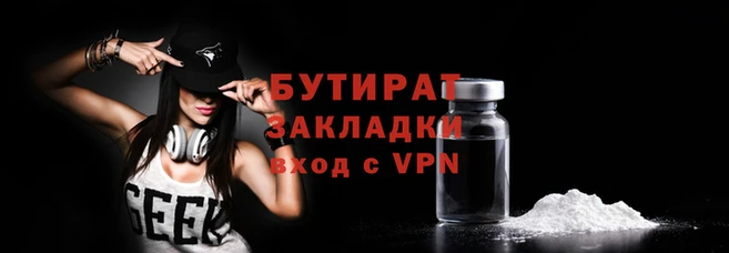 a pvp Хадыженск