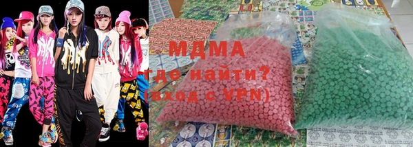 эйфоретик Мегион