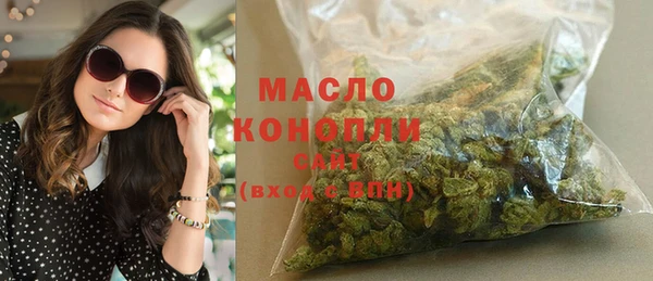 эйфоретик Мегион
