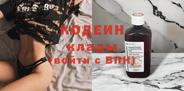эйфоретик Мегион