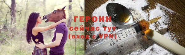 MDMA Premium VHQ Бугульма