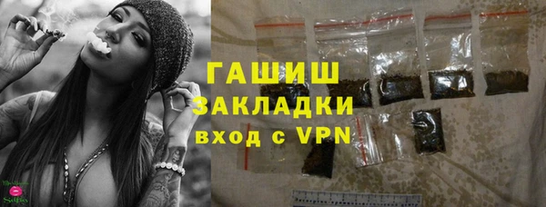 эйфоретик Мегион