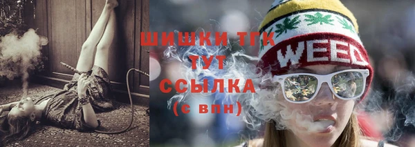 эйфоретик Мегион