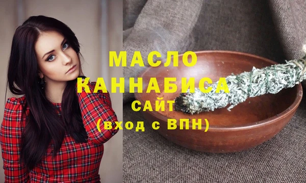 ешки Ханты-Мансийск