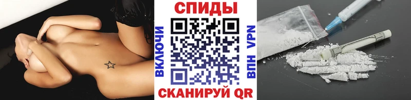 Первитин кристалл  продажа наркотиков  Дно 